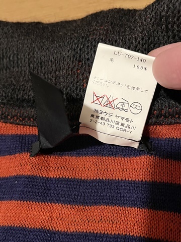  Limi feu LIMI feu деформация вязаный жакет кардиган свитер серый Yohji Yamamoto Yohji Yamamoto Y\'s wise Old архив 