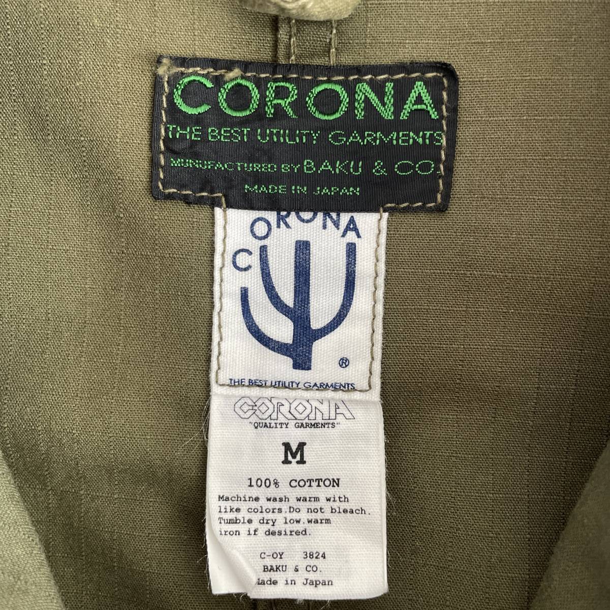 THE CORONA UTILITY size/M (qa) コロナユーティリティ ハンティング シャツ ジャケット ブルゾン カバーオール  ミリタリー アウトドア