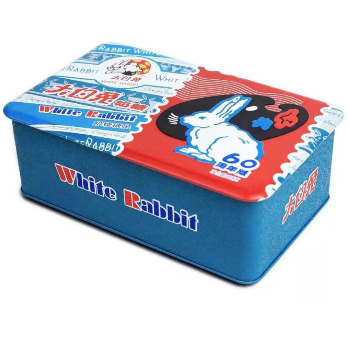 大白兔　WHITE RABBIT　ミルクキャンディー　60周年記念空き缶