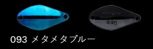 ノリーズ 鱒玄人ウィーパー 093/メタメタブルー 1.2g ルアー スプーン 疑似餌 トラウト マス 釣具 釣り フィッシング_画像1