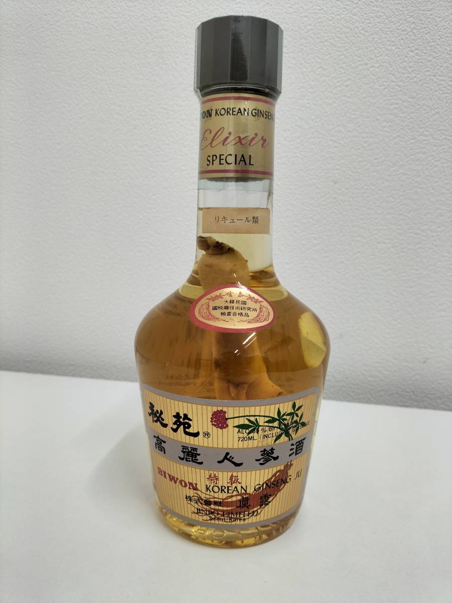 未開栓 JINRO 高麗人参酒 700ml 35％　NO324_画像1