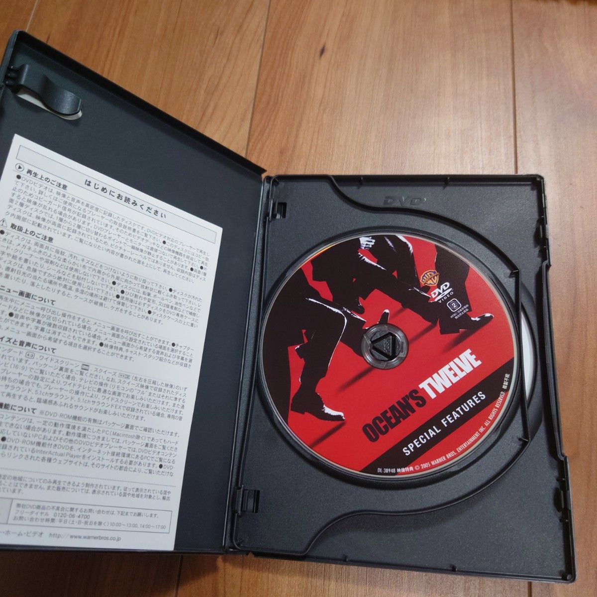 オーシャンズ12 特別版('04米)〈2枚組〉DVD