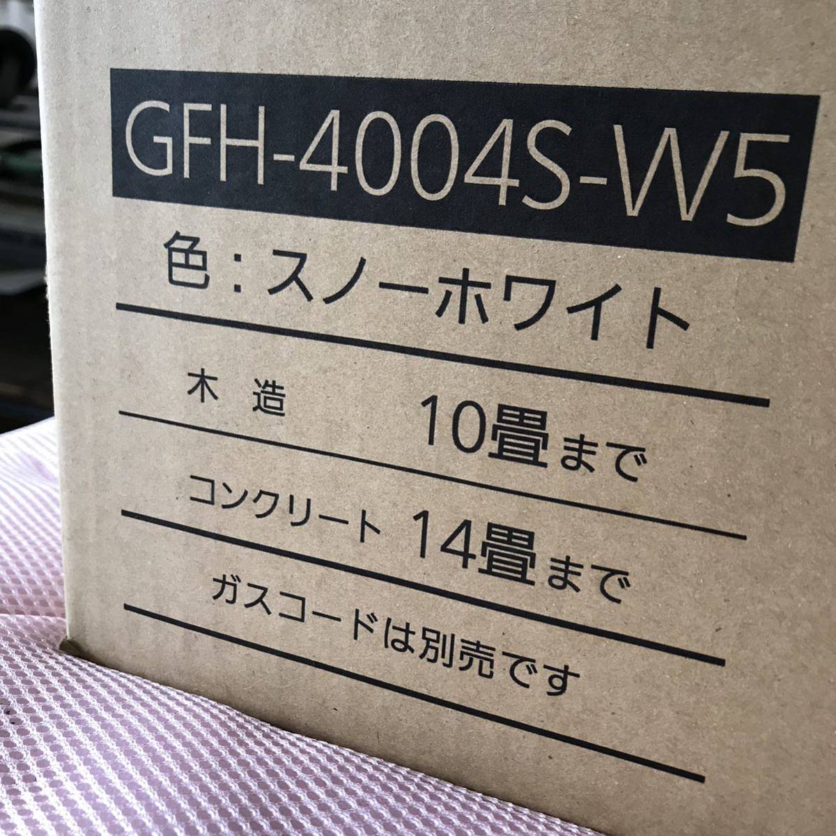 C618 NORITZ ノーリツ ガスファンヒーター GFH-4004S-W5 未使用品 未開封 LPガス