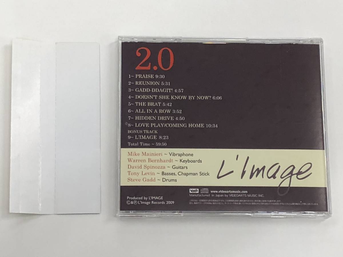 CD/マイク・マイニエリ&スティーヴ・ガッド『リマージュ(L'IMAGE)』日本盤/2009年/MIKE MAINIERI&STEVE GADD_画像2