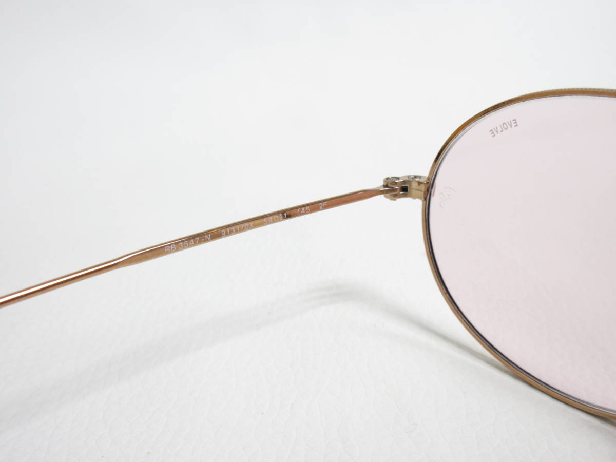 12395◆【SALE】Ray-Ban レイバン RB3547-N 9131/OX 54□21 145 サングラス MADE IN ITALY 中古 USEDの画像6