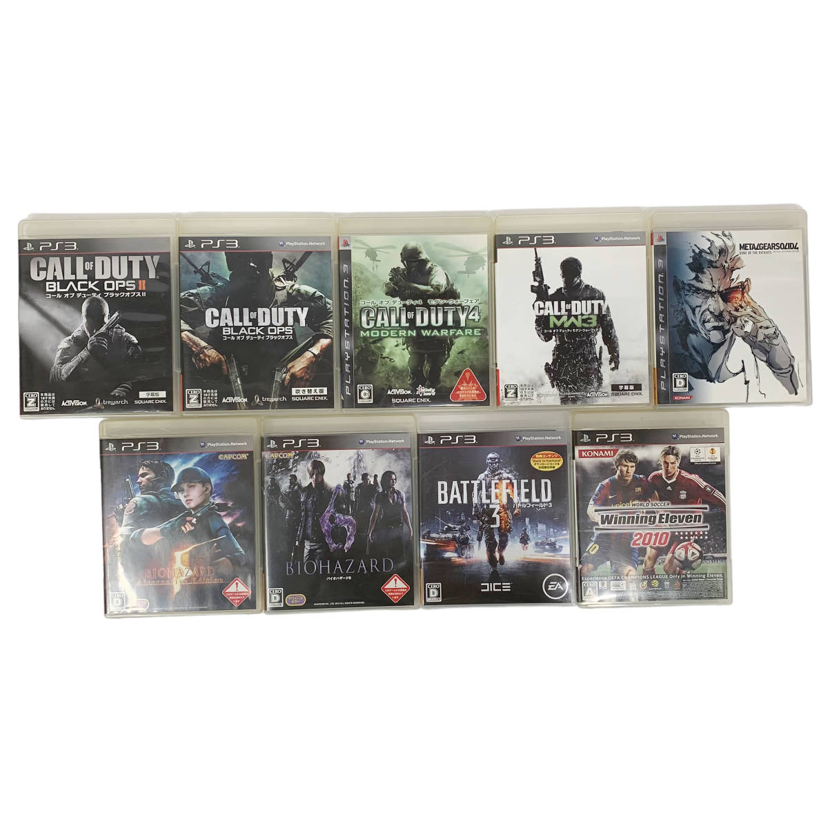 24C055_1 PS3ソフト9本まとめ CALL OF DUTY、バイオハザード5他 PS3 ゲーム ゲームソフト 現状品 中古 _画像1