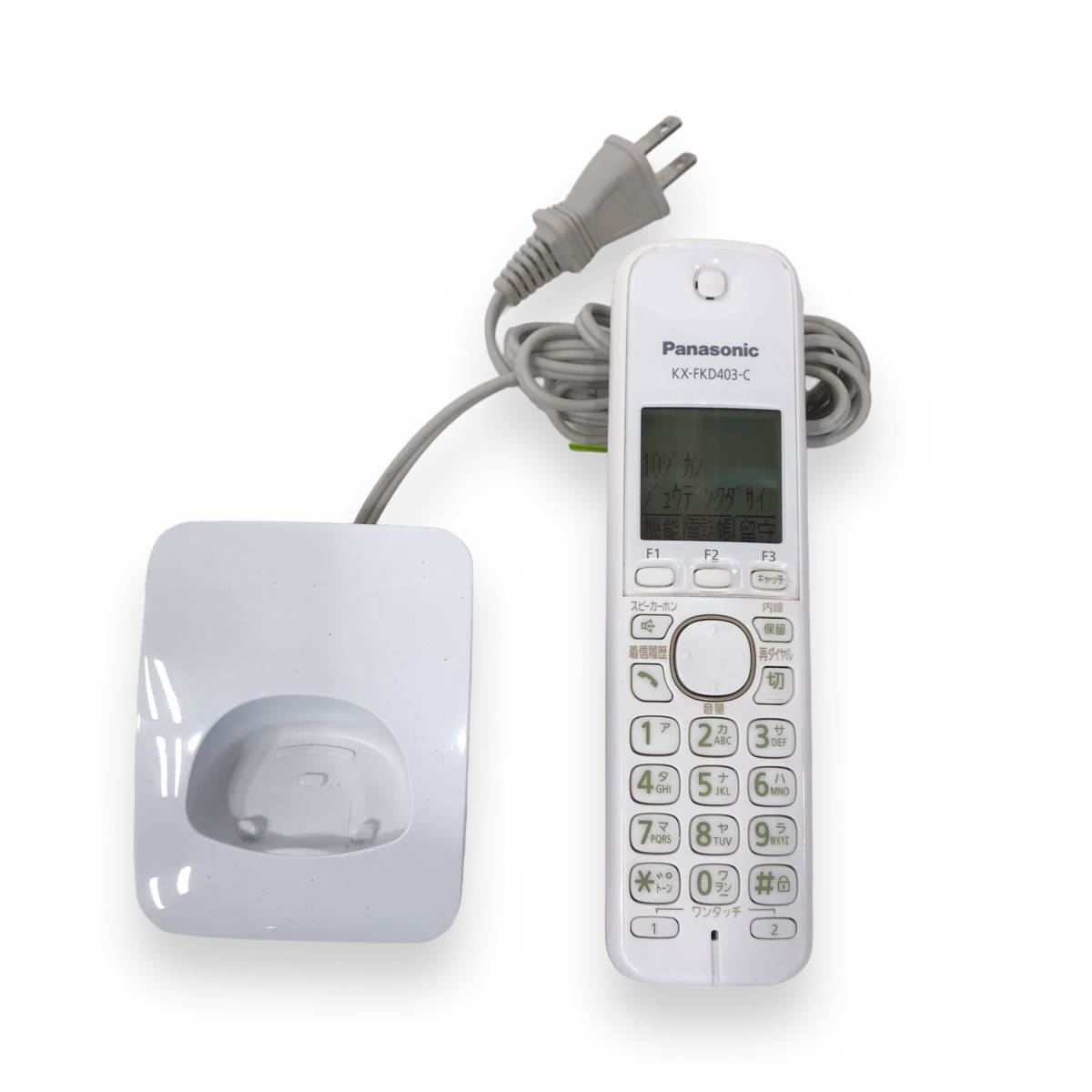 24Y098 ジ1 Panasonic パナソニック コードレス電話機 VE-GD23DL 子機1台付 中古品_画像7