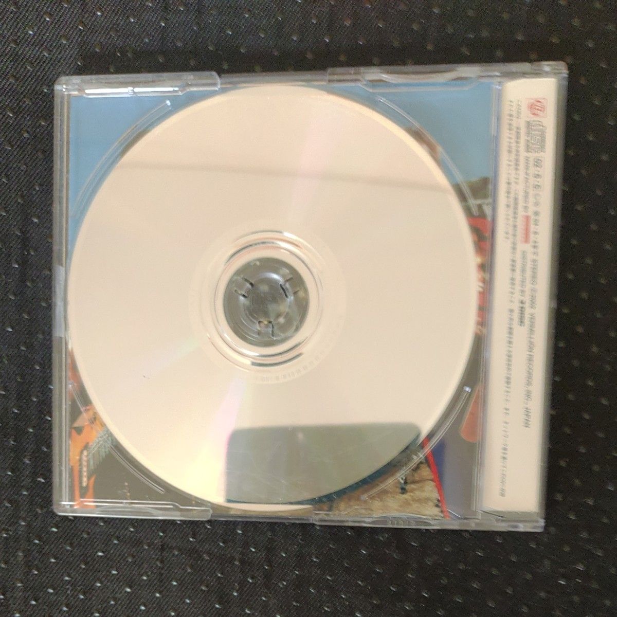 熱き鼓動の果て B'z  CD 