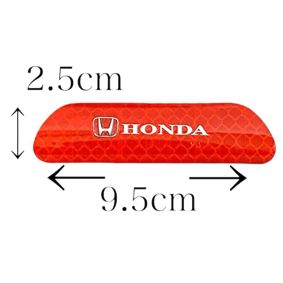 4枚セット レッド色 HONDA ドアインナー 反射ステッカー ホンダ ドアステッカー デカール ステッカー アクセサリー 内装品 パーツ parts_画像2
