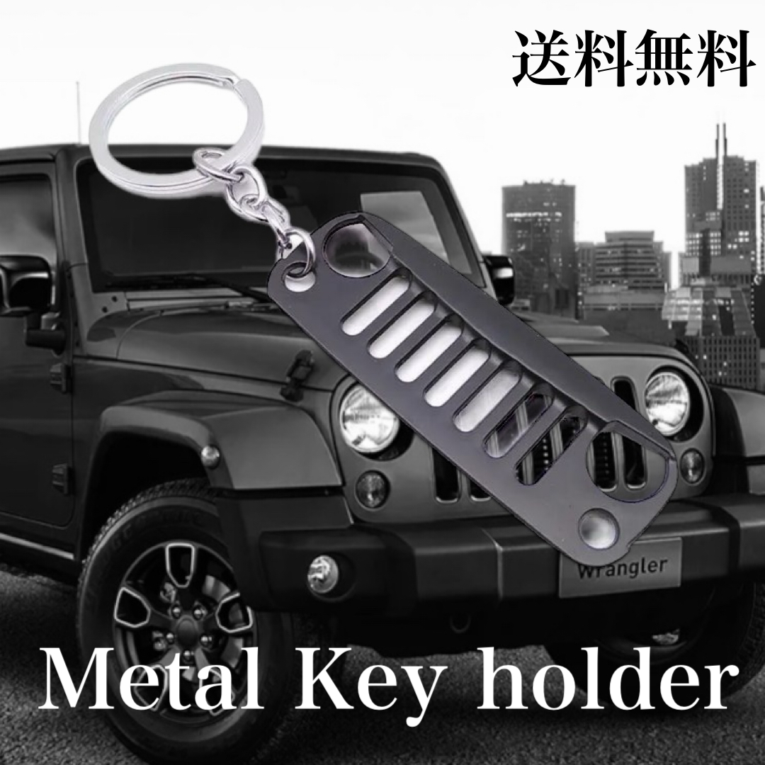 送料無料 Jeep メタル キーホルダー ジープ JEEP Wrangler アクセサリー グッズ ラングラー チェロキー オフロード 四駆 クライスラー .の画像1