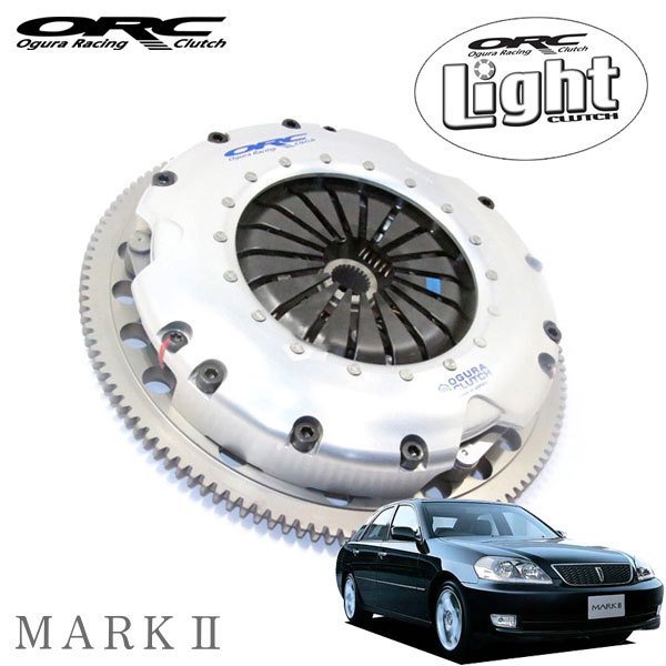 ORC ライトクラッチ ORC-400Light(シングル) 高圧着タイプ マークII JZX110 1JZ-GTE プル式
