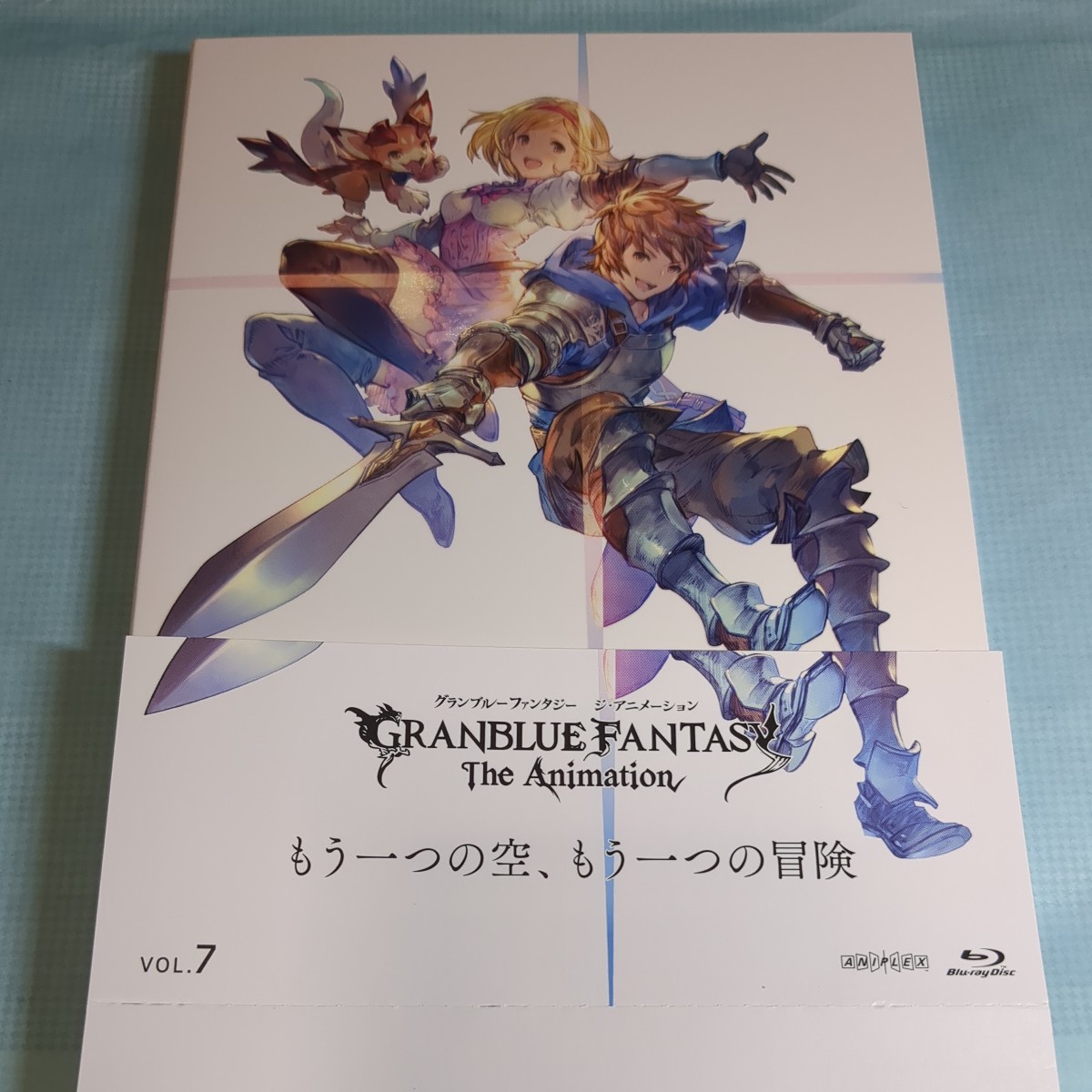 GRANBLUE FANTASY The Animation 7 (完全生産限定版) (Blu-ray Disc) グランブルーファンタジー