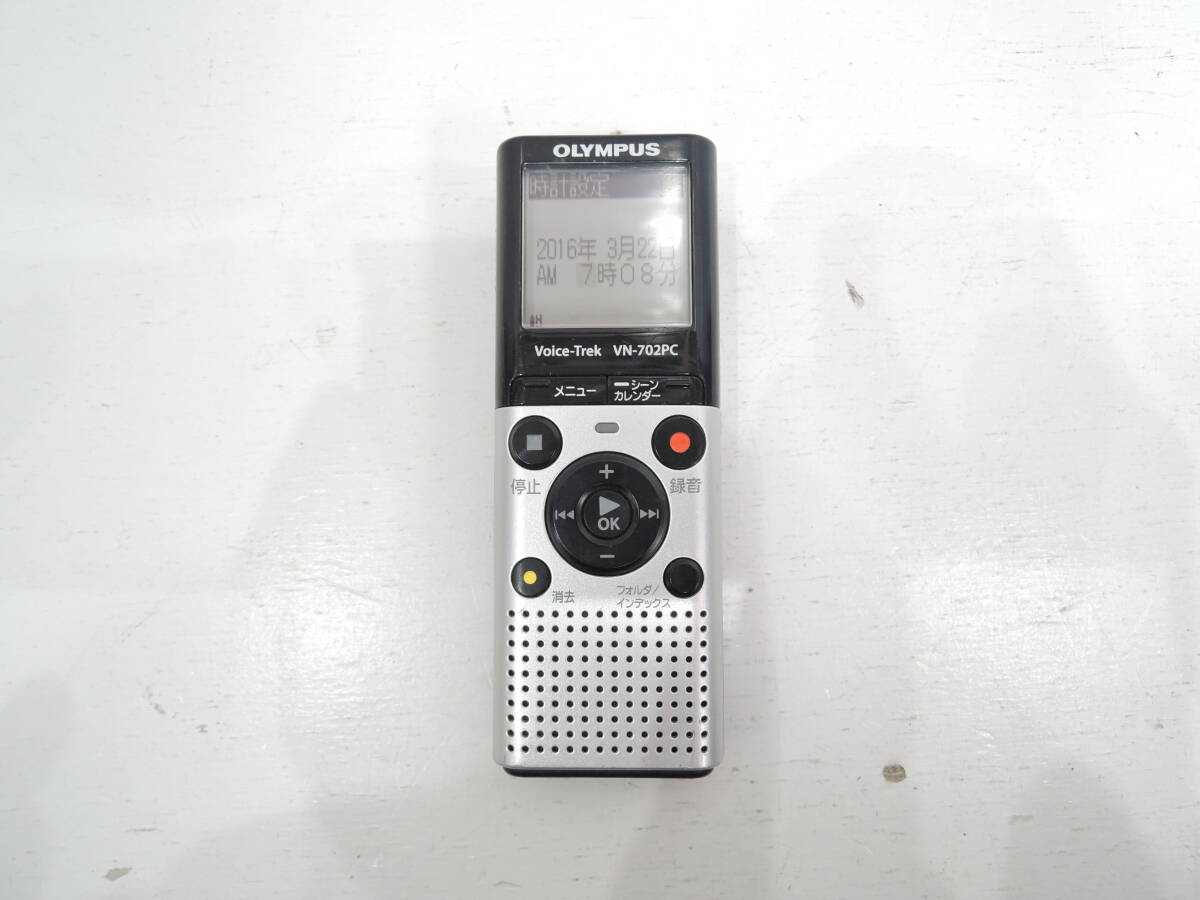 OLYMPUS VN-702PC Olympus IC recorder voice recorder simple operation verification settled A3032
