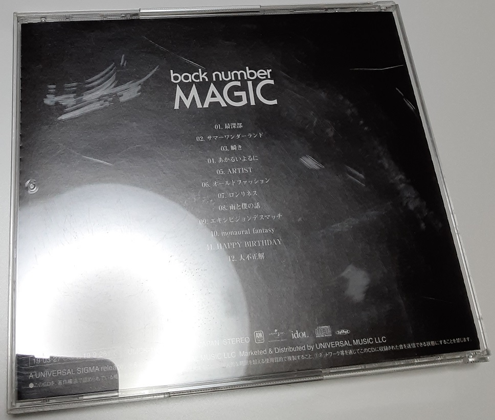 バックナンバー/マジック【CD】back number MAGIC_画像8