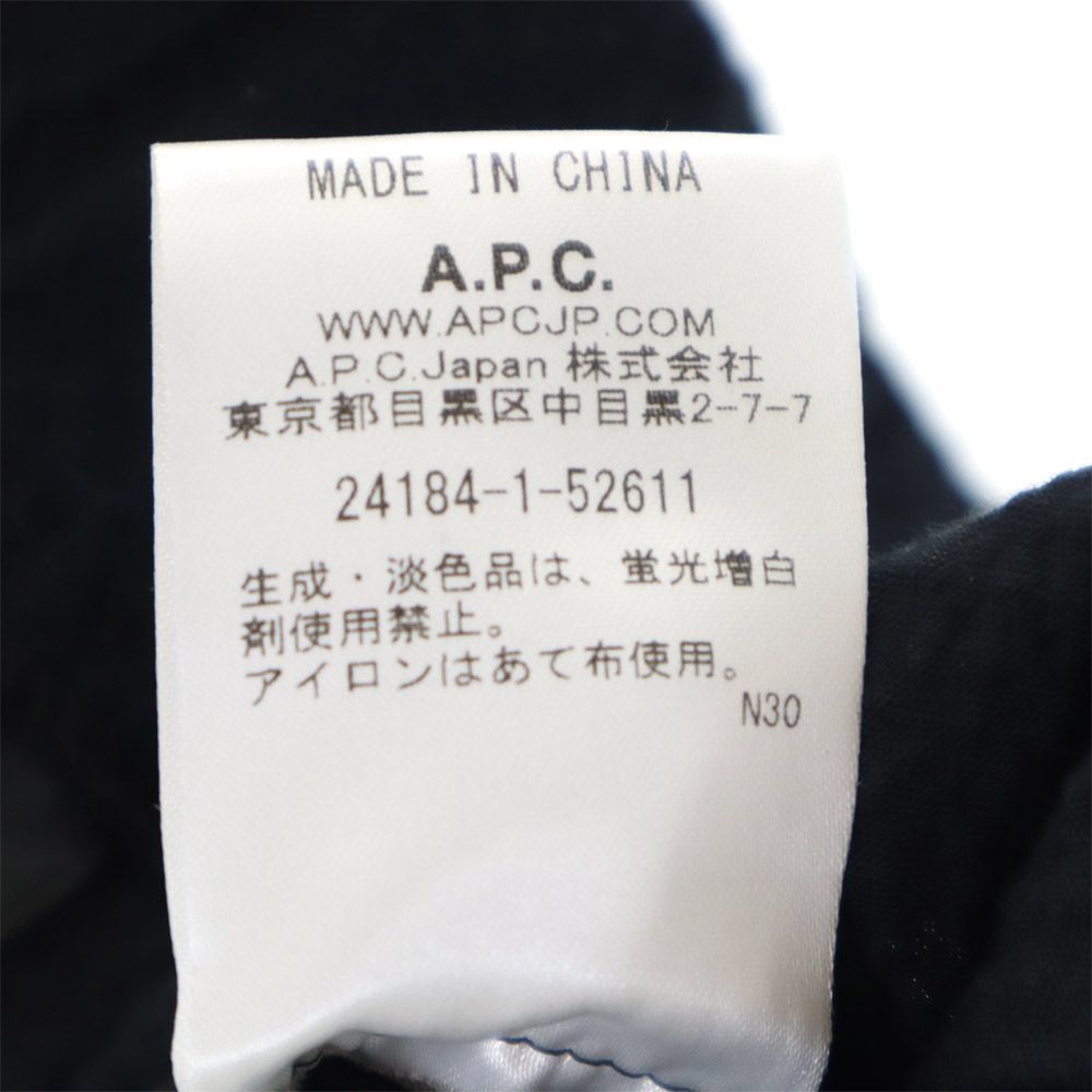 アーペーセー ロングパンツ S ブラック A.P.C. ウエストゴム仕様 メンズ 240216_画像8