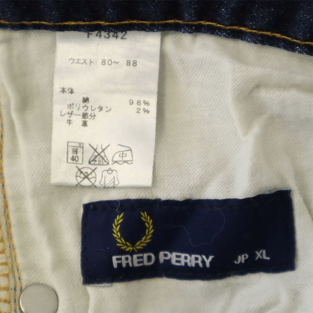 フレッドペリー スキニー デニムパンツ XL ブルー FRED PERRY ジーンズ メンズ 240220_画像8