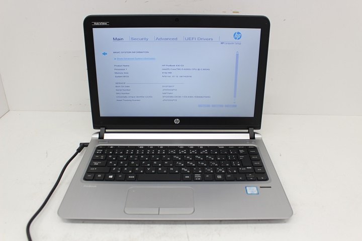 現状 ProBook 430 G3 第6世代 Core i5 6200U /8GB/13.3インチ/Wi-Fi/USB3.0/HDMI端子/Win8モデル☆_画像1