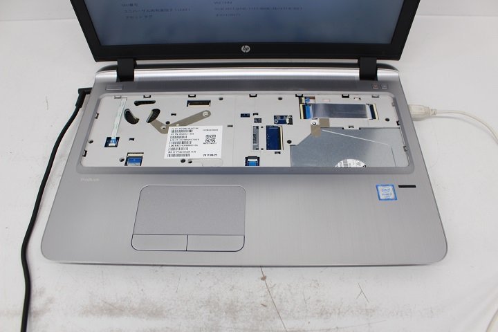 ジャンク ProBook 450 G3 第6世代 Core i7 6500U /4GB/15.6インチ/USB3.0/HDMI端子/Win8モデル☆_画像4