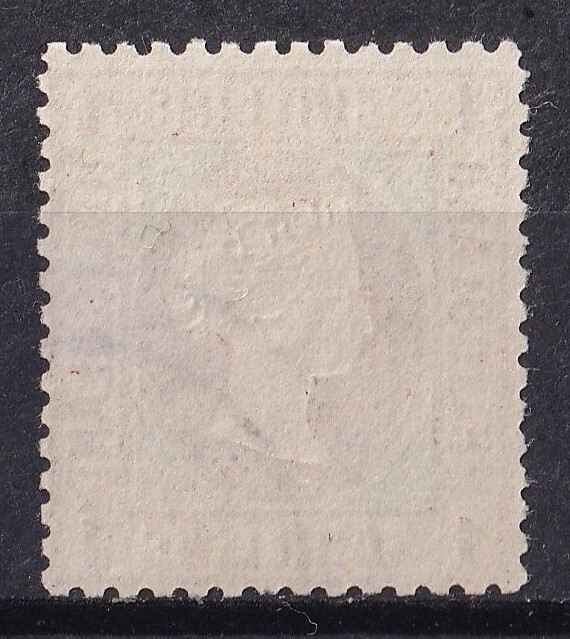 1867年旧ドイツ領 ヘルゴラント ヴィクトリア女王像切手 1S 使用済み (目打ち)_画像2