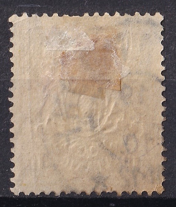1900 year old Germany bai L n. chapter design stamp 40Pf.