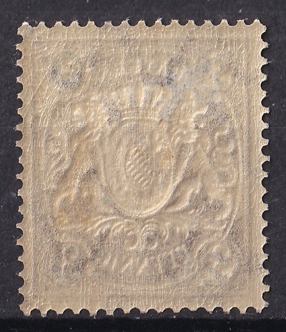 1920年旧ドイツ バイエルン州 紋章図案切手 20 auf 3Pfの画像2