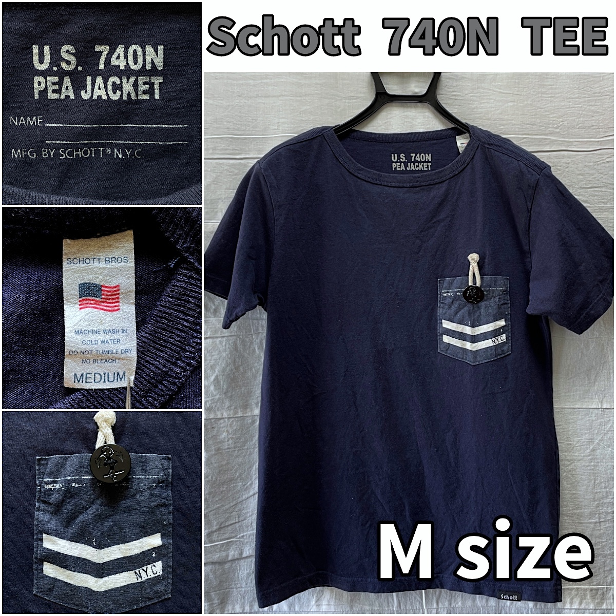 Schott 740N PEA JACKET-TEE ショット 740N Pコート Tシャツ Mサイズ 上野商会の画像1