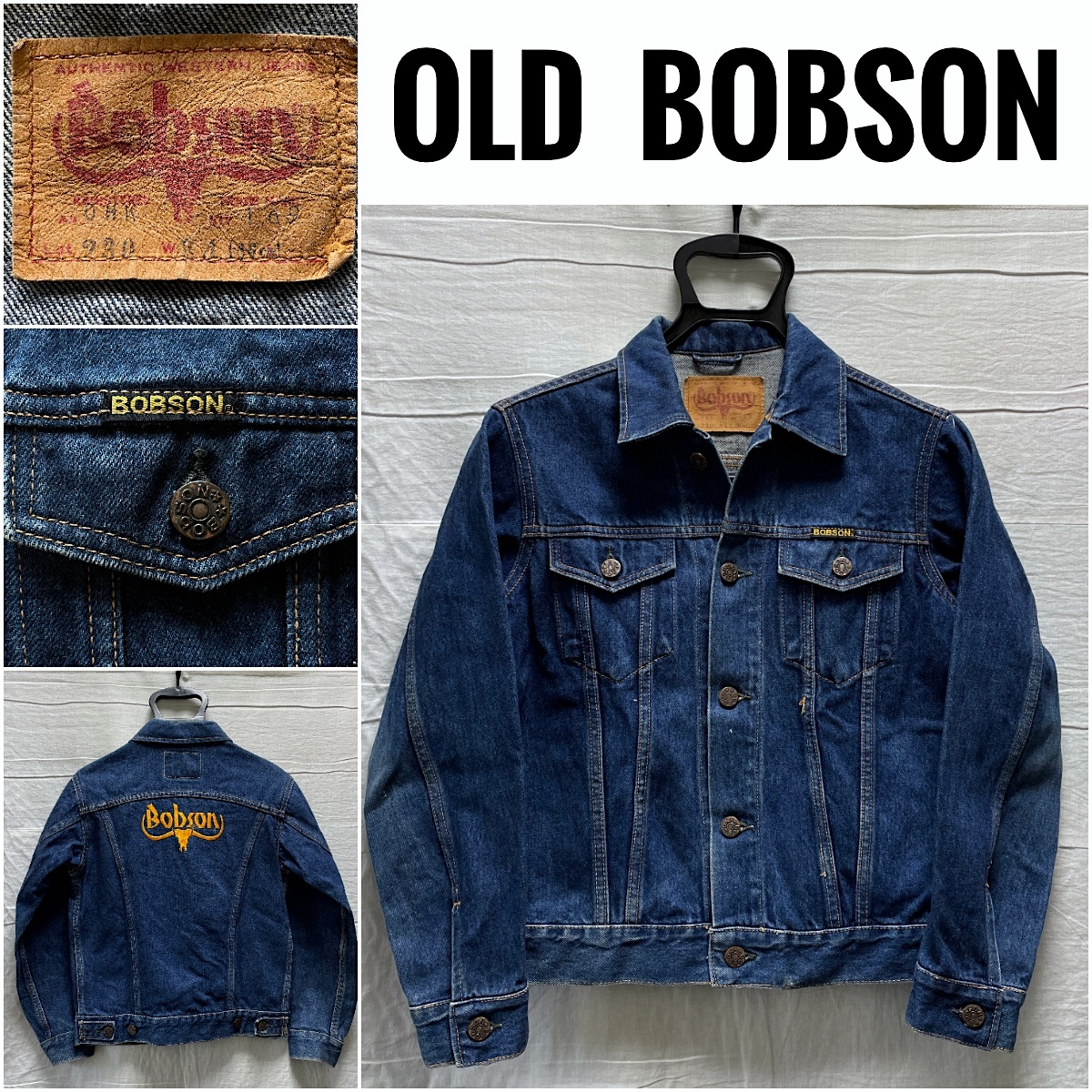 OLD BOBSON Denim Jacket made in Japan Vintage Bobson Denim jacket 34 Lot 230 back . with logo embroidery domestic production Vintage Showa era 