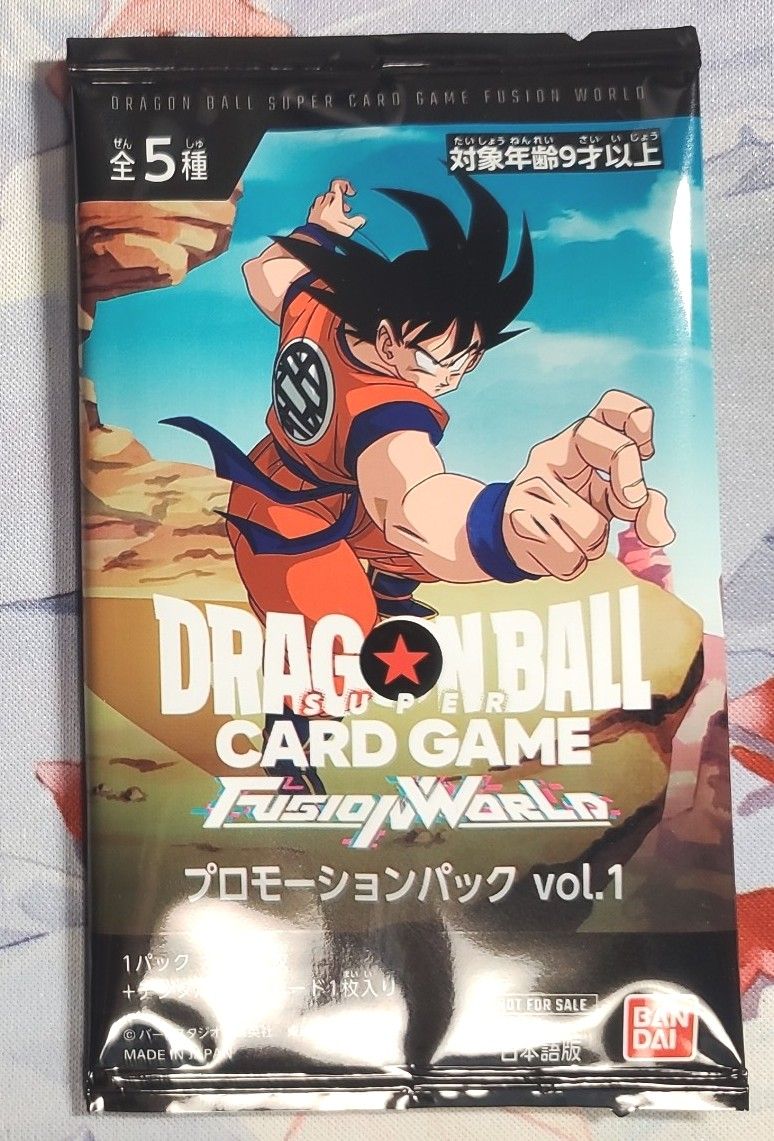 ドラゴンボール フュージョンワールド 4パック 未開封 ドラゴンボール フュージョンワールド 4パック 未開封