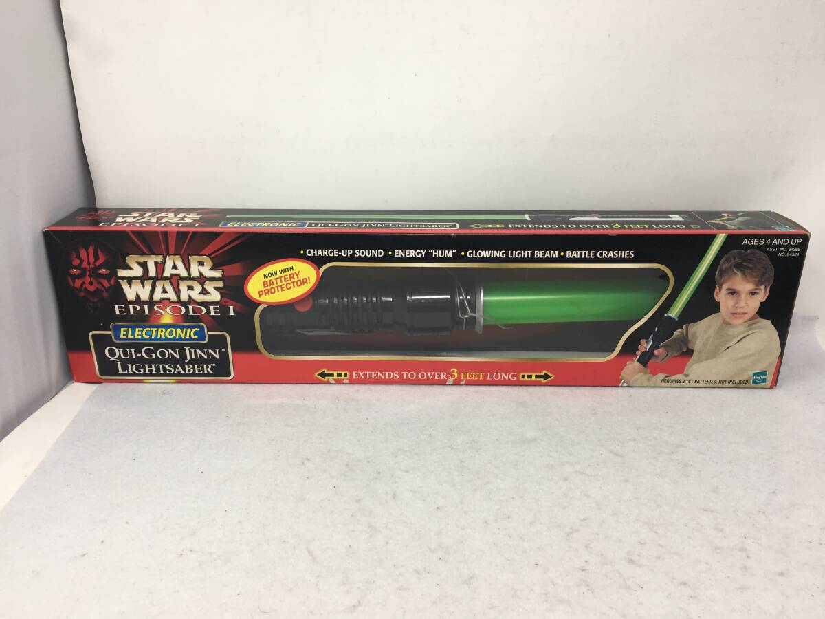 DY-730 that time thing is zbroSTAR WARS light saver kwai= gun * Gin 