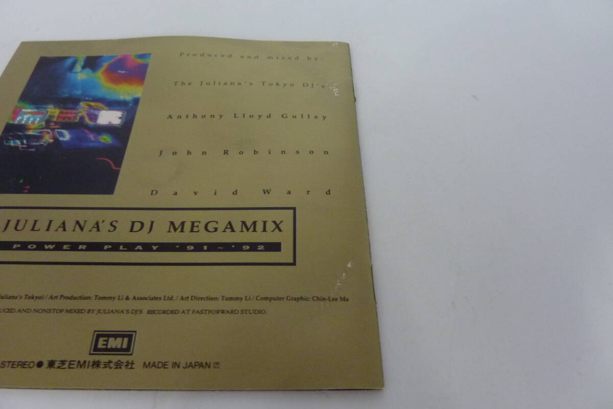 20505481 JULIANA'S DJ MEGAMIX POWER PLAY '91~'92 RS-6_画像4