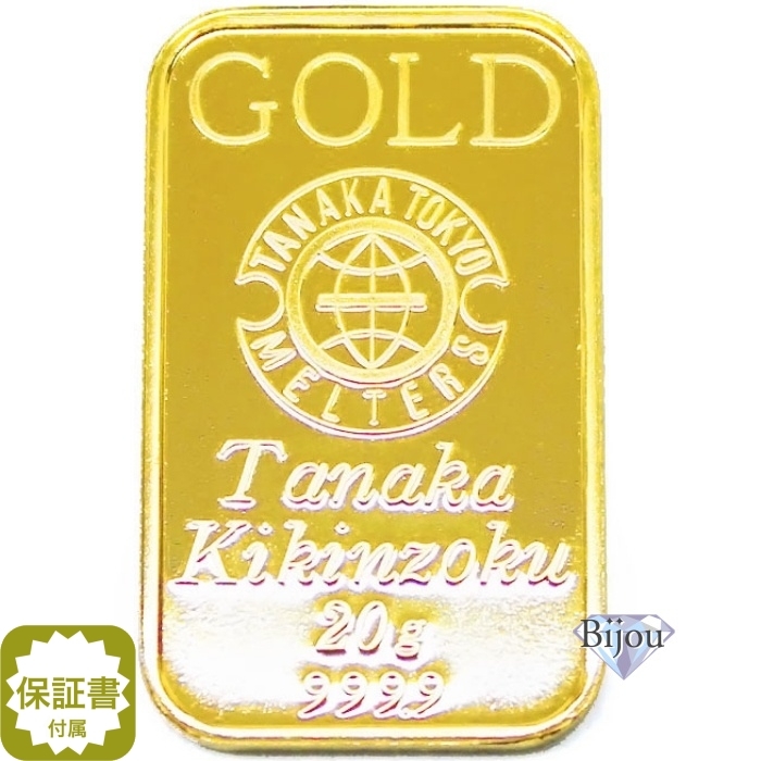  original gold in goto24 gold rice field middle precious metal 20g unused goods K24 Gold bar written guarantee attaching free shipping 