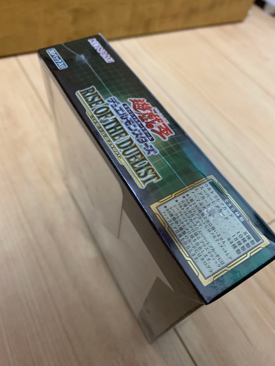 未開封 絶版品 遊戯王OCG ライズオブザデュエリスト RISE OF THE DUELIST 1BOX デュエルモンスターズ