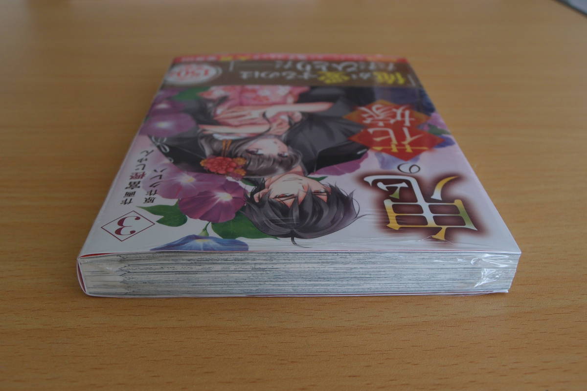 item_image_4