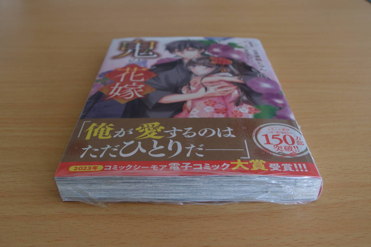 item_image_6