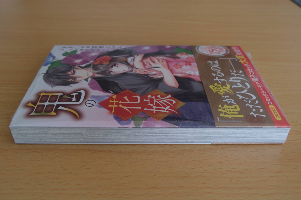 item_image_5