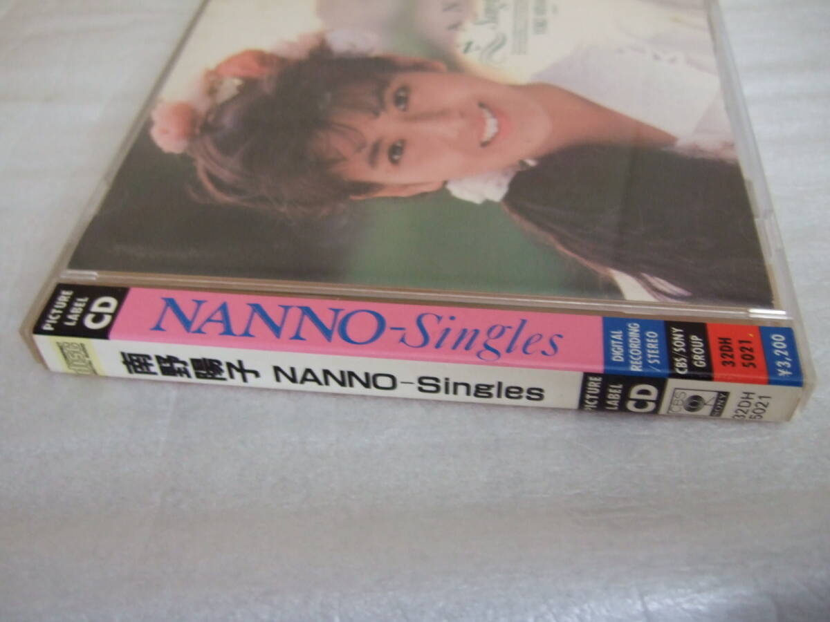 南野陽子 NANNO Singles ベスト・アルバム yoko minamino シール帯 ピクチャーレーベルの画像4