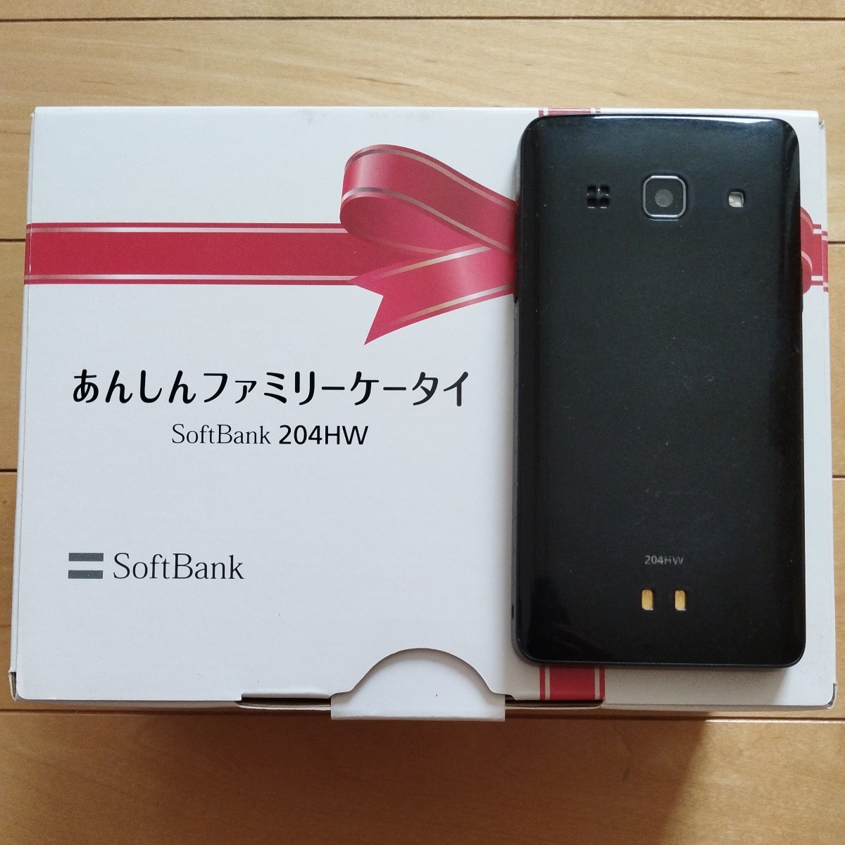 [ бесплатная доставка ] SoftBank .... Family мобильный телефон SoftBank 204HW BK чёрный б/у товар коробка есть первый период . завершено 