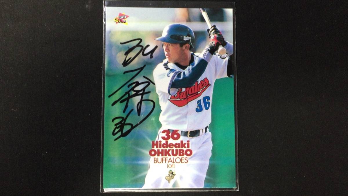 [ с автографом BBM87] большой . гарантия превосходящий .* Orix Buffalo z/ голубой wave * осмотр ). внезапный пятно -bs близко металлический Professional Baseball карта rookie Calbee 
