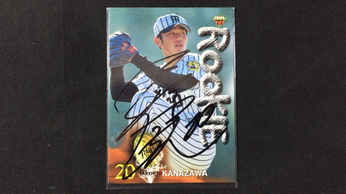 【直筆サイン入りBBM28】金澤健人2●阪神タイガース●検)プロ野球カードルーキーベースボールマガジンカルビートレーディングカード_画像1