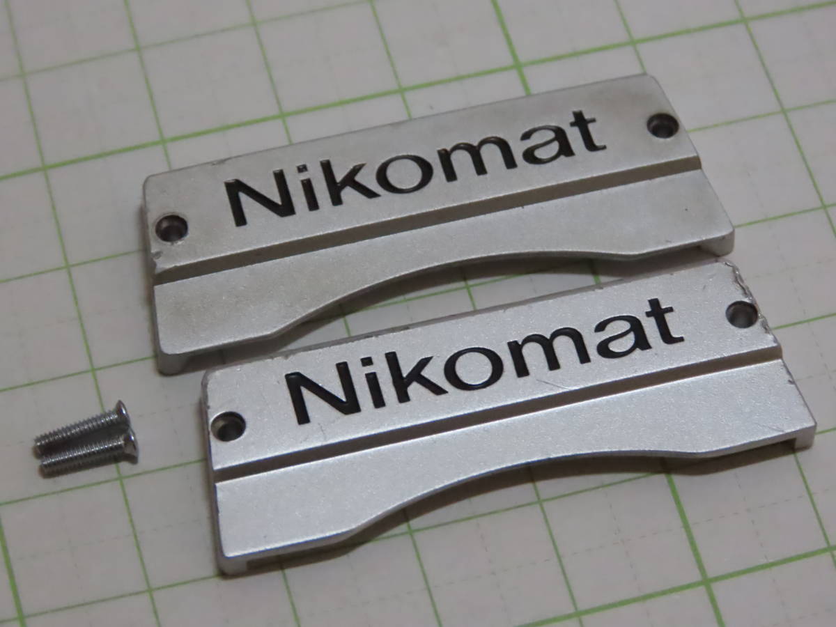 Nikon Part (s) - Name plate for Nikon EL ニコン ＥＬ用 ネームプレート_画像1