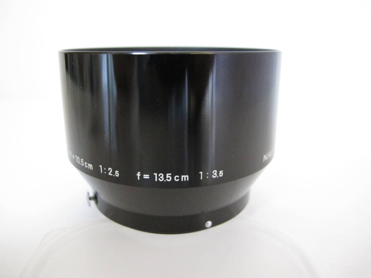 Nikon Lens Hood SCREW-IN type for 10.5cm 1:2.5 / 13.5cm 1:3.5 ニコン レンズフード F 刻印_画像4