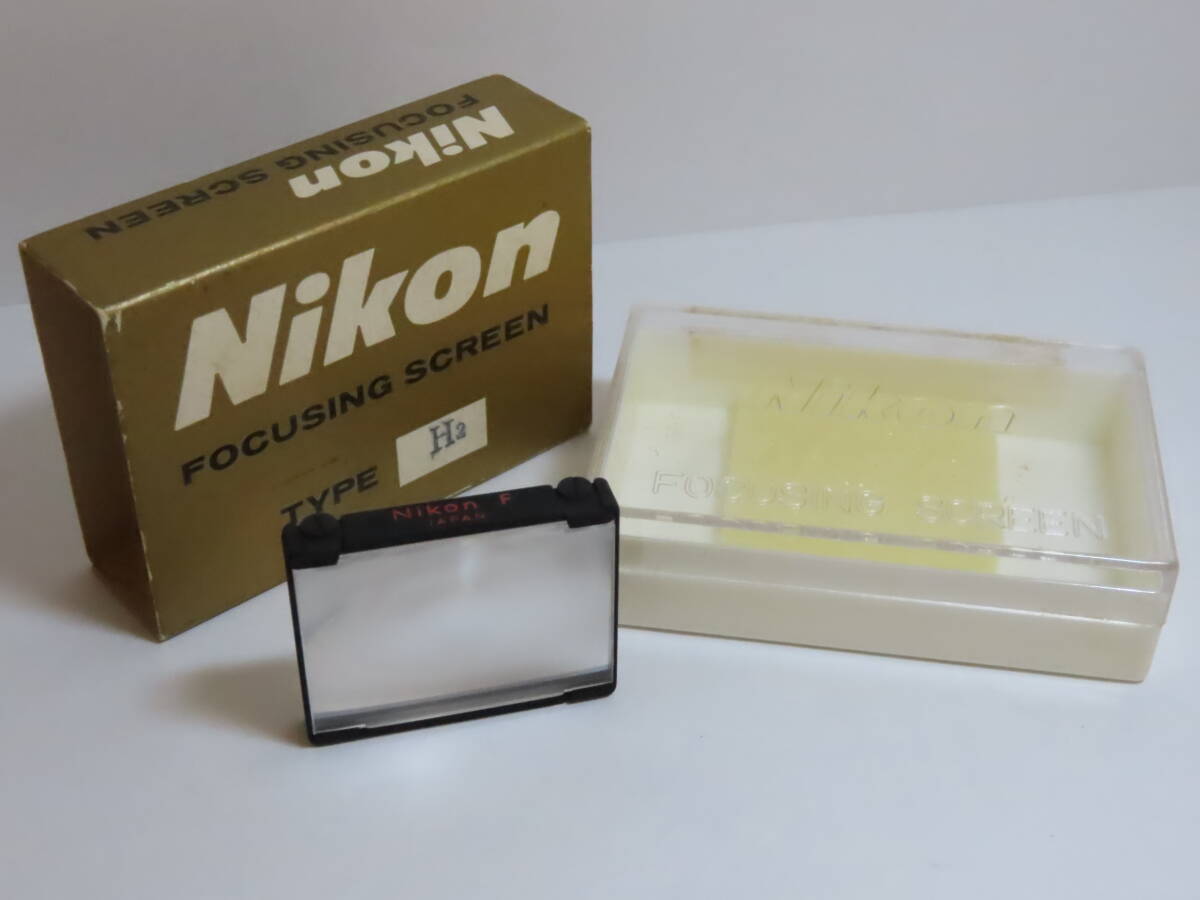 Nikon Focusing Screen type H2 for Nikon F/F2 ニコン フォーカシング スクリーン Ｈ２型_画像1