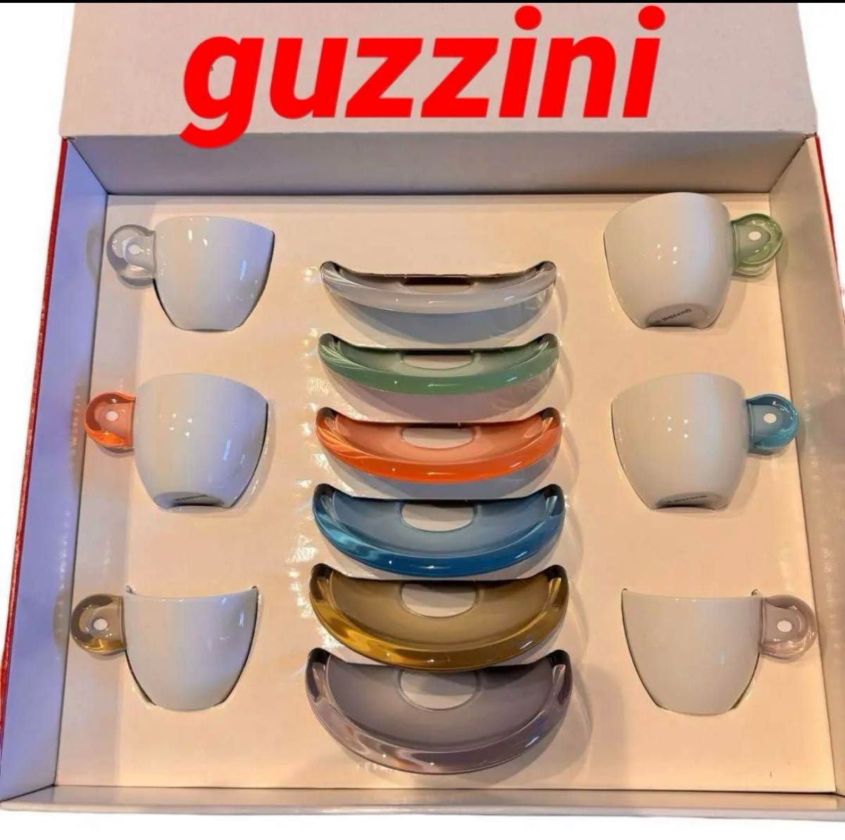 【即日発送 新品未使用】guzzini グッチーニ エスプレッソカップ ソーサー 6P イタリア製