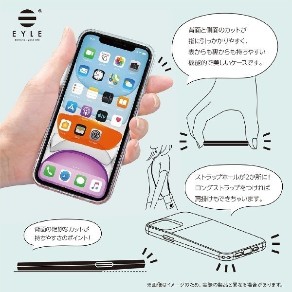 IPhone12/12proクリアケースTPU素材【オーロラピンク】