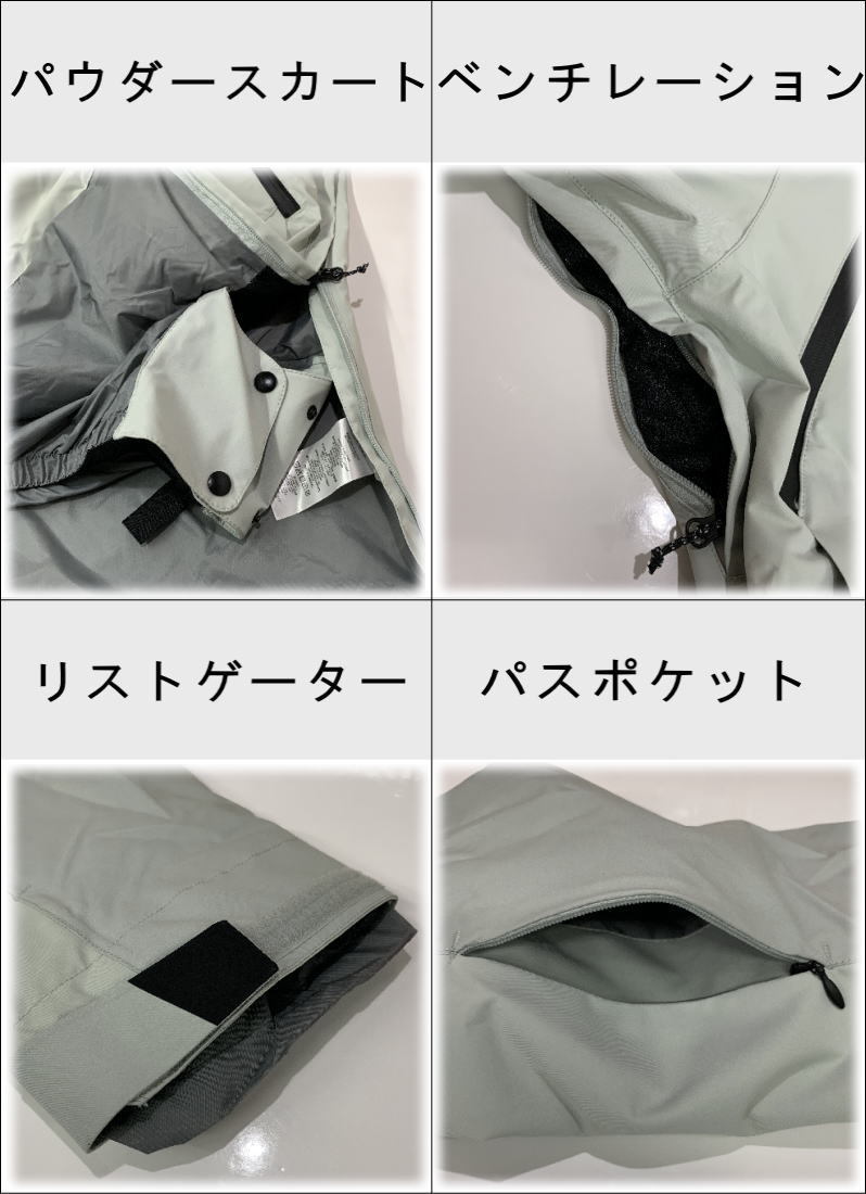 OUTLET】 BONFIRE BETA STRETCH PULLOVER ANORAK JKT LT GREY L OUTLET】 BONFIRE BETA STRETCH PULLOVER ANORAK JKT LT GREY L