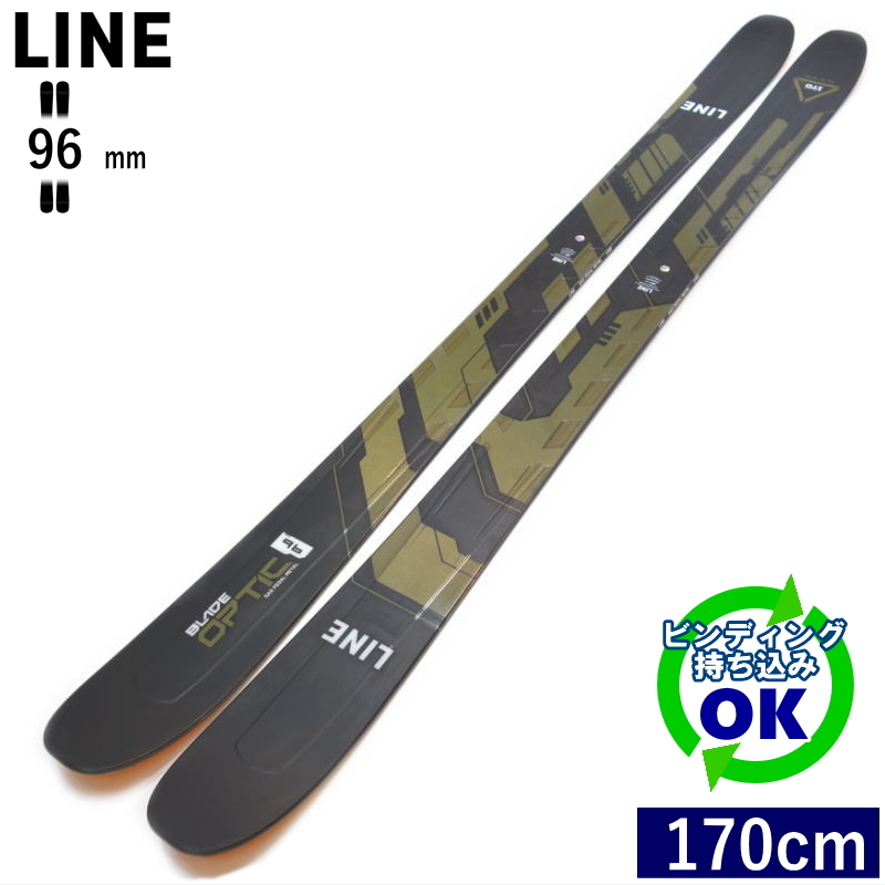 LINE BLADE OPTIC 96[170cm/96mm幅] 23-24 ライン ブレイドオプティック フリースキー ツインチップ 板単体 日本正規品