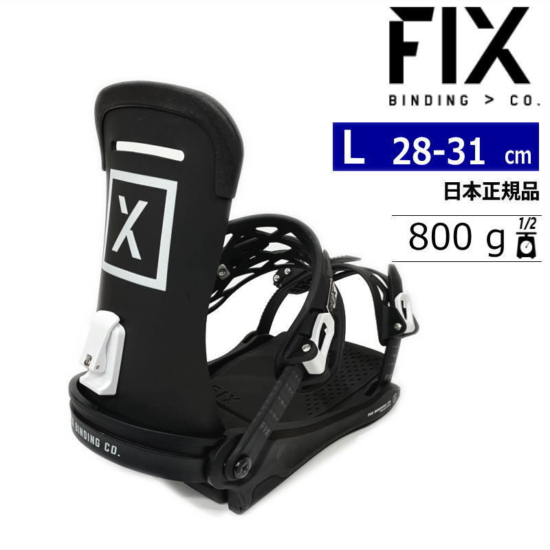 10710円 23-24 FIX MAGNUM カラー:ICON Lサイズ フィックス 10710円 23-24 FIX MAGNUM カラー:ICON Lサイズ フィックス
