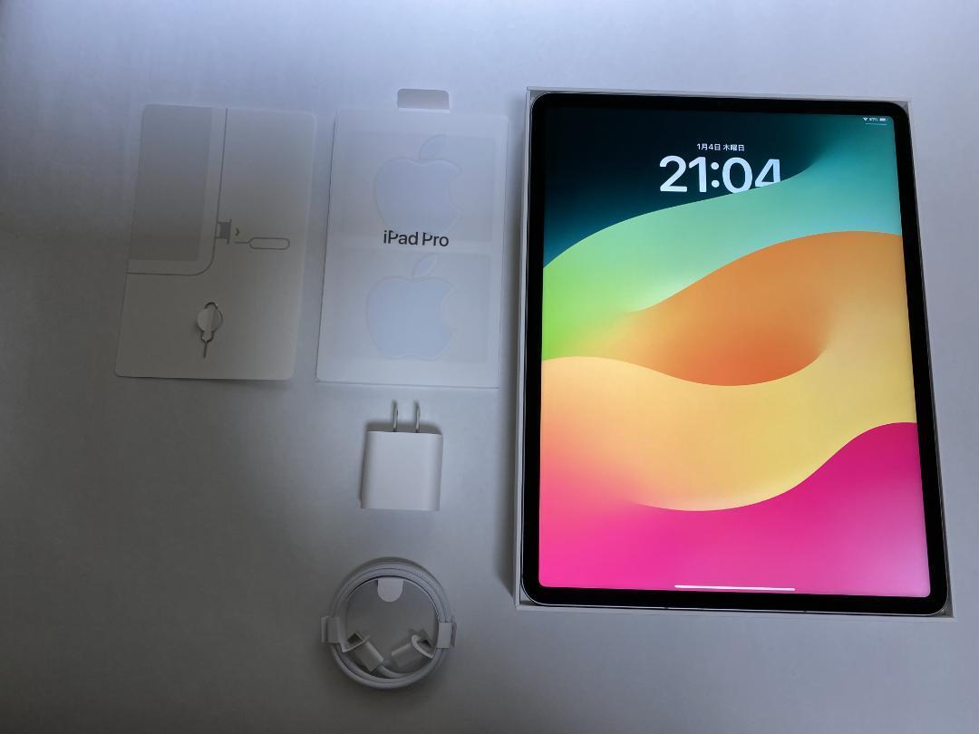 【新品】iPad Pro 第6世代 １２８GB スペースグレイ SIMフリー_画像6
