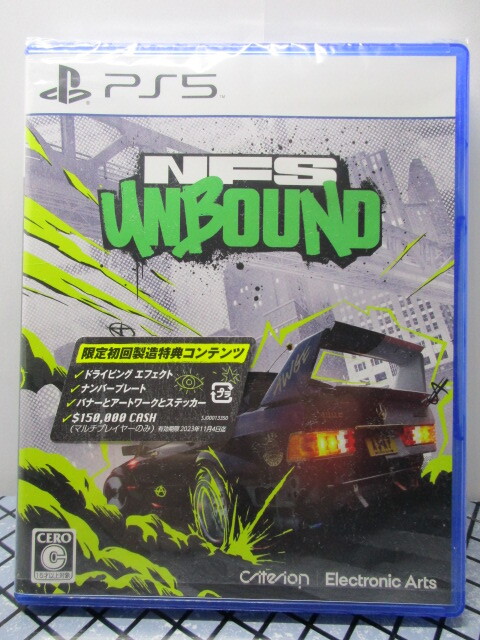 ★☆　Need for Speed Unbound　ニードフォースピード　アンバウンド 　PS5　超美品　送料185円〜　☆★_画像7