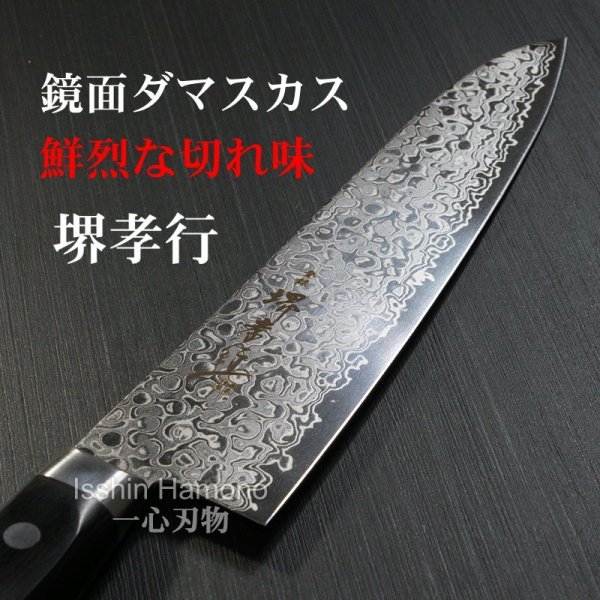 アルミ板 6x350x2305 (厚x幅x長さ㍉) 保護シート付 アルミ板 6x350x2305 (厚x幅x長さ㍉) 保護シート付